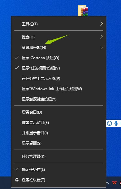 对照阅读